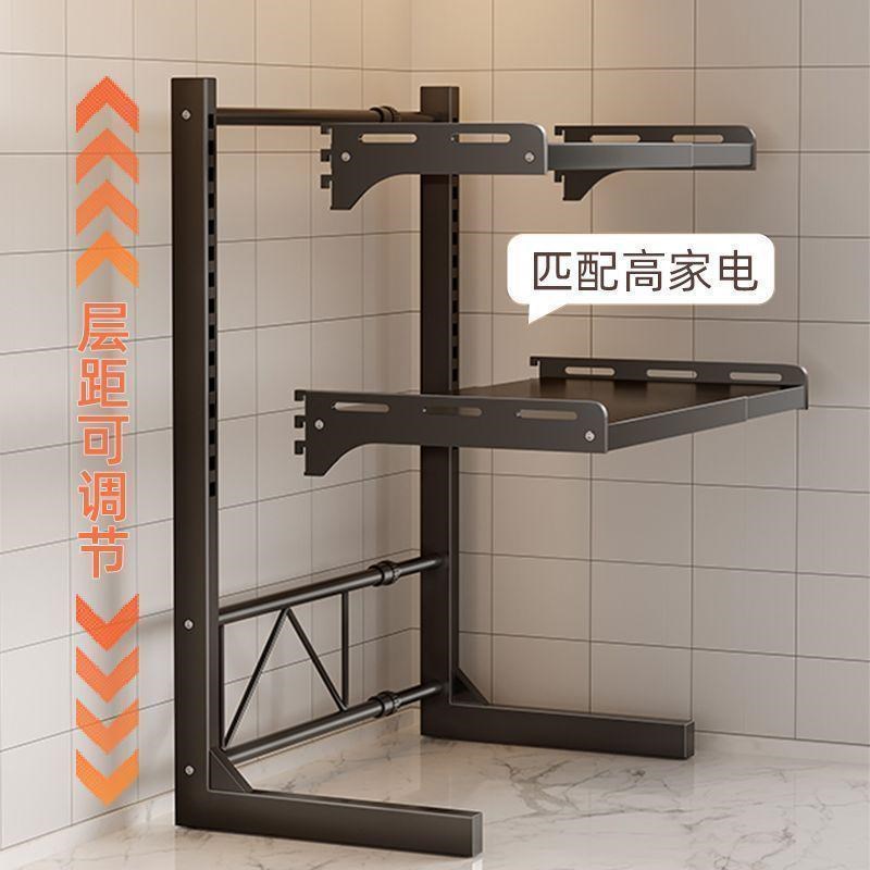 可伸缩台面微波炉置物架加厚厨房置物架家用收纳烤箱锅架隔层架子