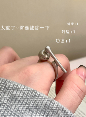 创意敲敲攒功德木鱼戒p指女高级感可敲开口食指戒网红个性指环配