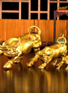 纯铜华尔街e牛 生肖牛 旺市牛铜牛摆件 工艺品书房装饰品摆件