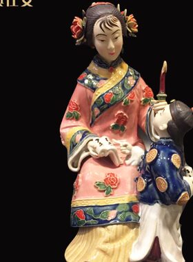 陶瓷石湾公仔人物中国风仕女可爱客厅家居简约创意摆件