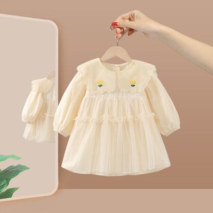 公主裙女童春秋2025新款炸街洋气儿童春装网纱裙子宝宝开春连衣裙
