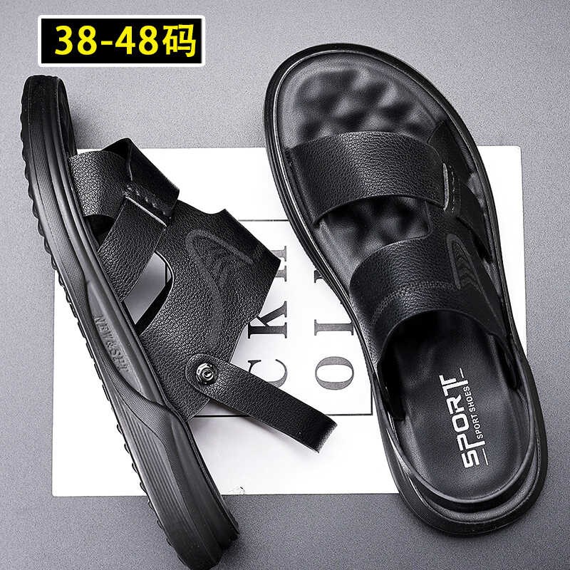 2025夏季特大码凉鞋男鞋45真皮两穿沙滩鞋46凉拖鞋47加肥防滑48