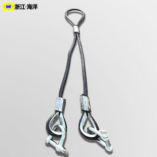 速发吊装钢丝f绳索具压扣一拖二挂钩卸扣起重索具设备维修搬运工