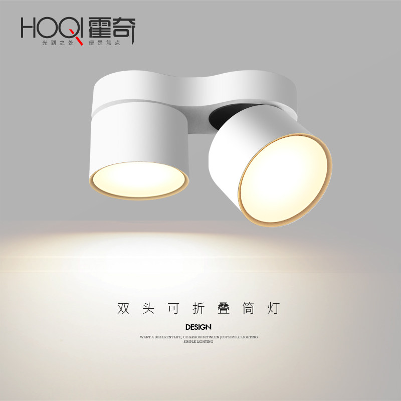 明装双头筒灯led天花单灯斗胆灯豆胆灯格栅灯吸顶吊顶可折叠射灯,家装灯饰光源,明装筒灯,淘宝优惠券,粉丝福利购,淘宝优惠卷
