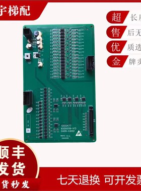 日立电梯配件/ CA09-CAI02 13512477 65000119-V13/全新原装/现货
