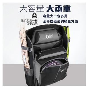 盛博新款韩欧式钓椅大包双肩背包加厚手提便携钓鱼渔具配件收纳包