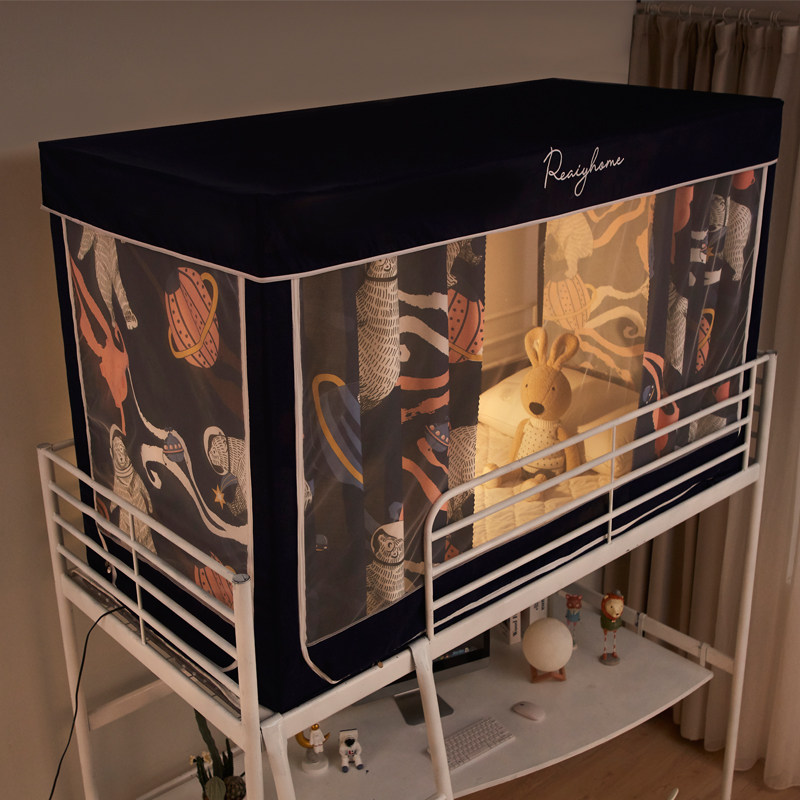 寝室遮光床帘一体式学生蚊帐宿舍上铺床帘布上下铺通用带支架单人