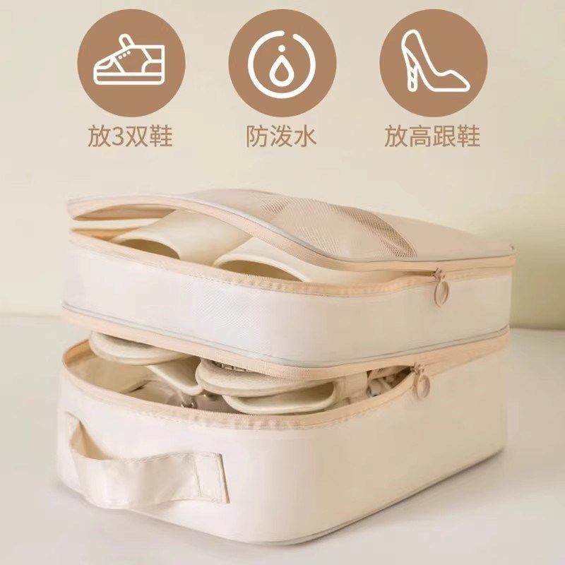 【下单立减50】斜纹防水旅行收纳三层鞋包牛津布收纳包袋外出QC,家装主材,其它,淘宝优惠券,粉丝福利购,淘宝优惠卷
