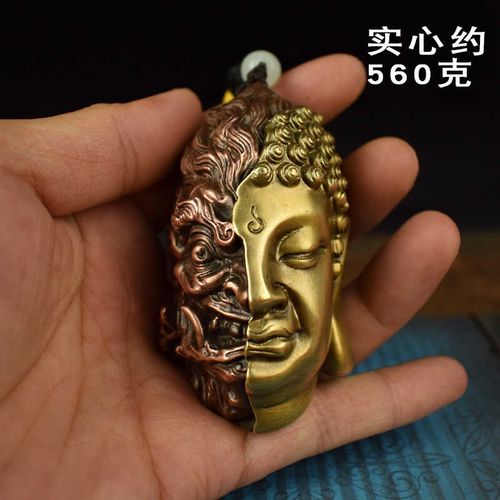 全铜实心佛魔一念之间手把件随身盘玩佛头挂绳文玩男士解压工艺品