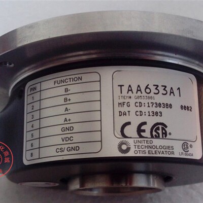 奥的斯/亨士乐编码器/TAA633A1