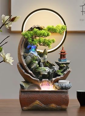 新中式假山流水摆件客厅茶室风水轮装饰公司招财循环水景乔迁礼物