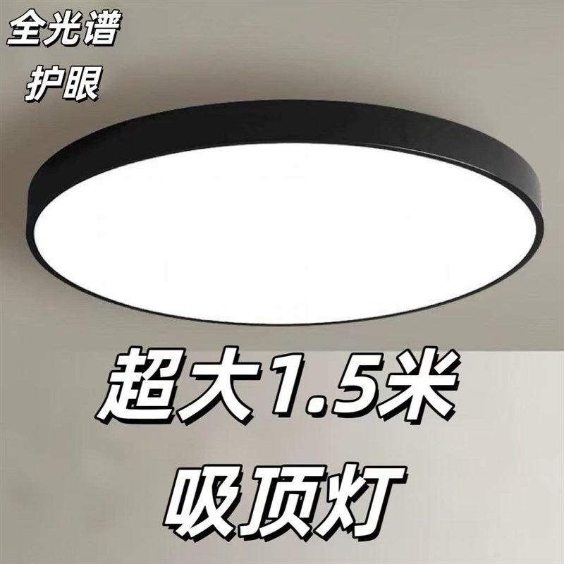 特大号客厅会议室展厅灯超大尺寸圆形1米1.2米1.5米2米直径大灯