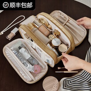 化妆包女2025新款高端立体不塌便携化妆品分区收纳干湿分离洗漱包