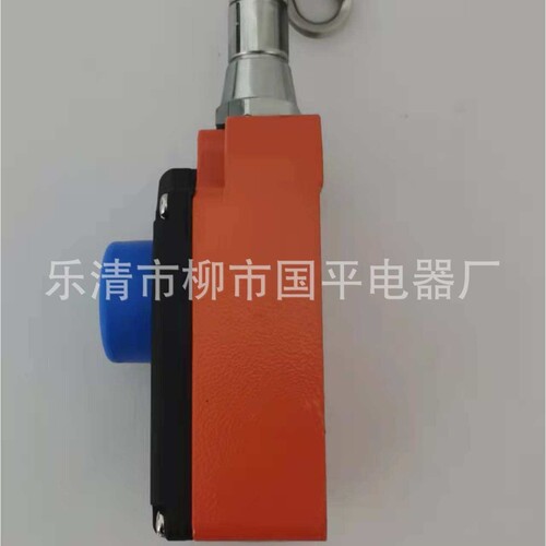 现货销售ZS71 20VD紧急停机拉绳开关SZ7110/1S 拉线行程开关