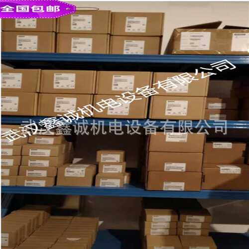 6ES7231-5ND32-0XB0  SM1231 模拟量输入模块 4AI 16位分辩率
