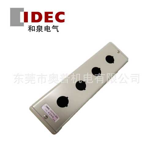 KGNW111Y 212Y 313Y 414Y 515Y按钮盒22mm和泉IDEC控制箱原装314Y