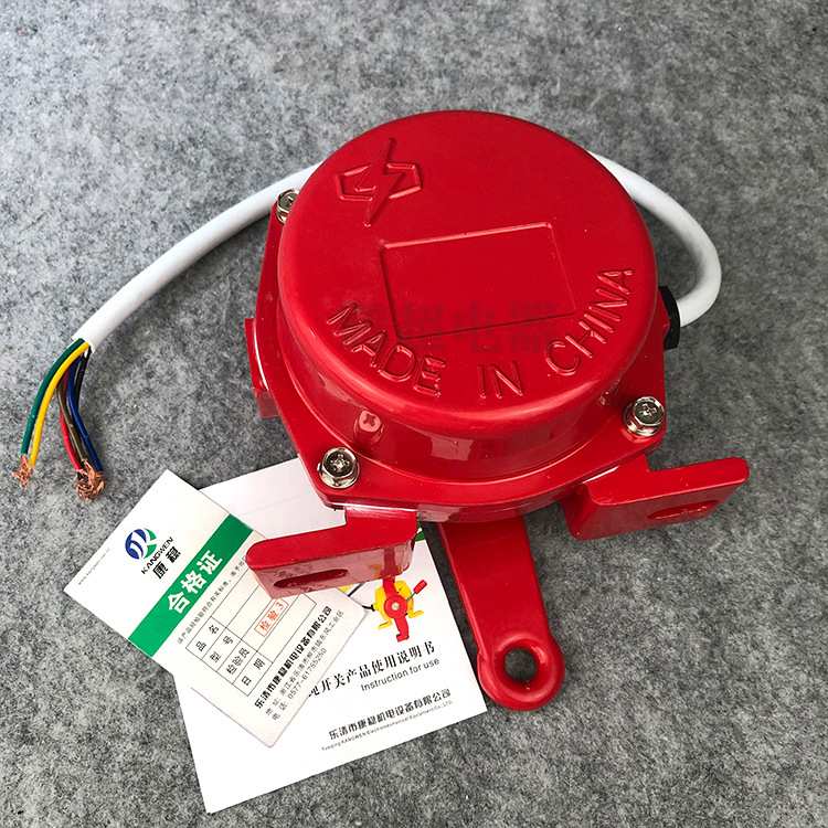 光显式双向拉绳开关DLK-K2/D手动复位拉线开关DLX-KTE/BE带指示灯