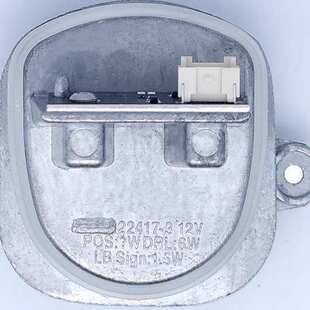 工厂货源适用奥迪Q38U094141475B(L)/8u0941475C(R)日行灯光源模