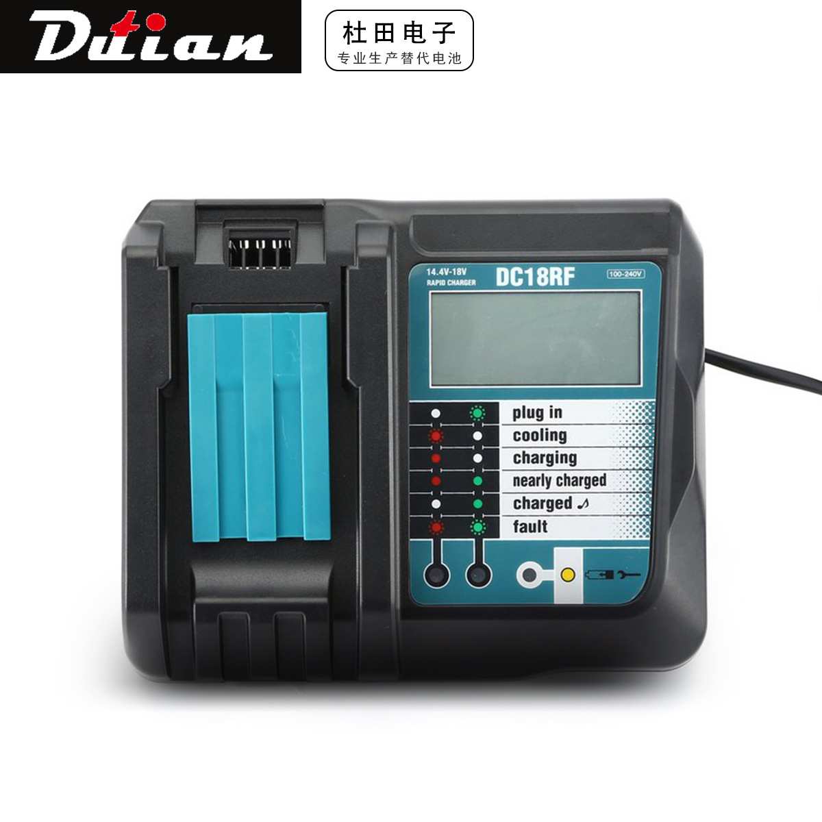 3a18v带屏锂电池 充电器 适用于 dc18rf  battery charger