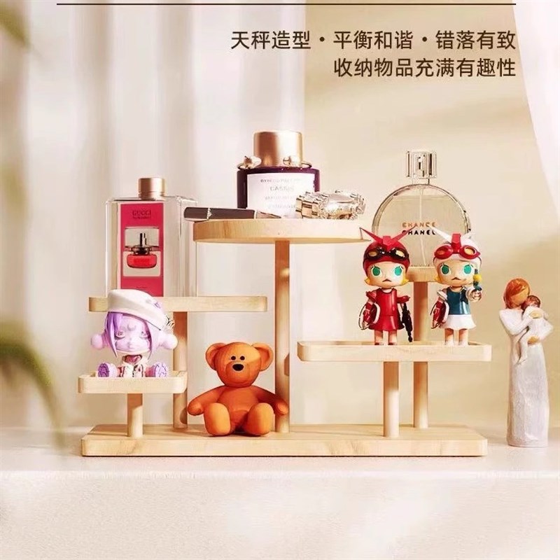 天秤座实木桌面置物架趣味展示化妆品手办家用多层盲盒收纳整理架