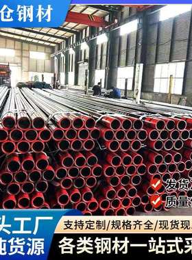 西安J55表层套管天钢API石油套管现货339.7*10.94大口径油套管批