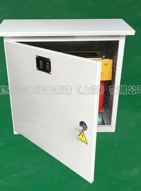 直供三相干式变压器GFSG-20KVA三相机床变压器光伏三相控制变压器