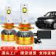 汽车led前大灯ledheadlight车灯6000k4300k双铜管LEDCarlight改装