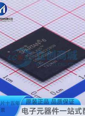 XC6SLX25-2FTG256C BGA-256 可编程逻辑器件(CPLD/FPGA)