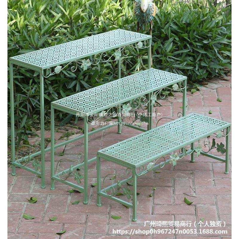 美式复古户外庭院铁艺花架室外花园落地花盆架阶梯多层置物架大,鲜花速递/花卉仿真/绿植园艺,割草机/草坪机,淘宝优惠券,粉丝福利购,淘宝优惠卷