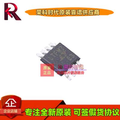 LTC4357MPMS8#PBF LTC4357MPMS8 丝印LTFWZ MSOP8 功率电子开关IC