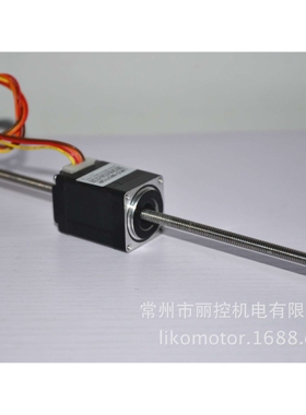 28贯通式丝杆电机 直线电机 可完成类似气缸运动28BYGH32贯通电机