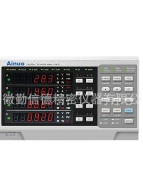 AINUO艾诺仪器三相高精度功率分析仪ANPM300系列光伏行业专用
