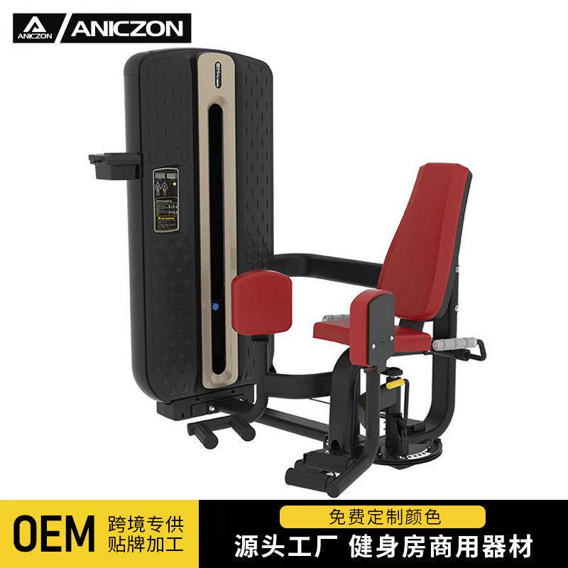 健身房腿部外弯训练器商用大腿内侧外侧训练器内外侧夹腿训练器械