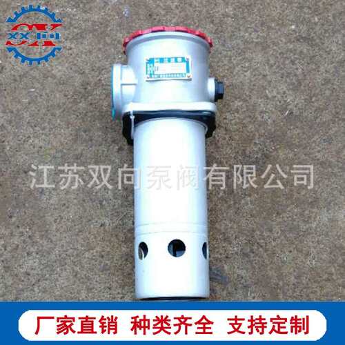 TF-25X100LTF-40过滤器液压站专用过滤器箱外自封式吸油过滤器