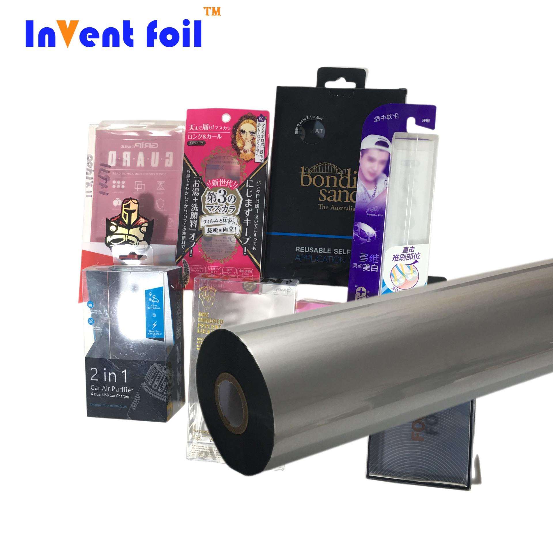 哑银烫金纸酒瓶玻璃瓶耐酒精烘烤不开裂PVC皮革烫印布料烫金膜