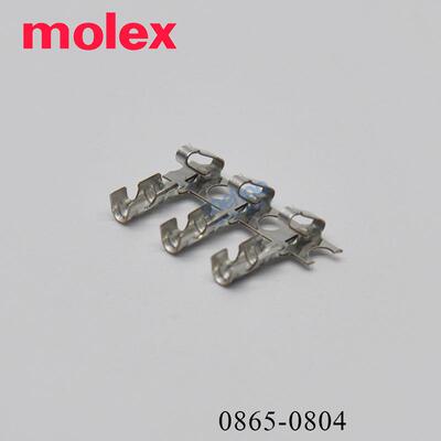 molex连接器0865-0804压接端子08-65-0804 08650804 molex端子