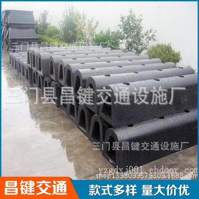 D500*2000L码头护舷 橡胶护舷 船用靠泊防撞条 D型港口防撞护舷