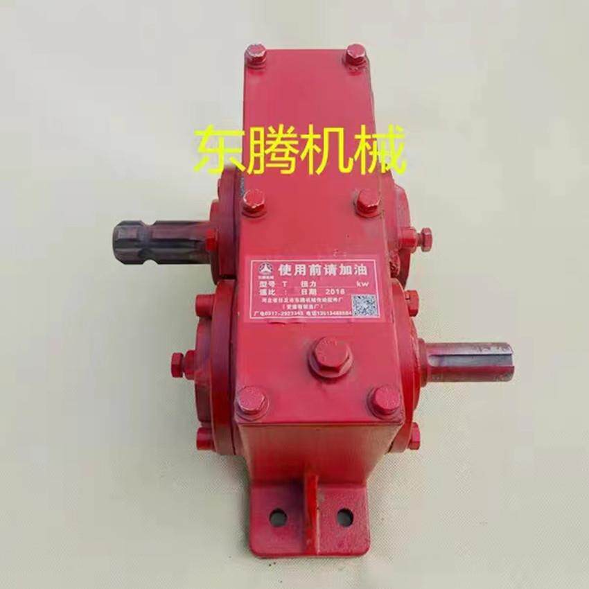 行换向器增速齿轮箱变速箱减速机水泵发电机拖拉机