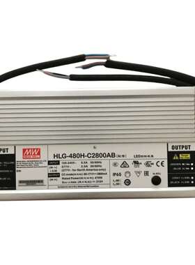 明纬电源 HLG-480H-C1750A 480W恒流型LED深井灯驱动器