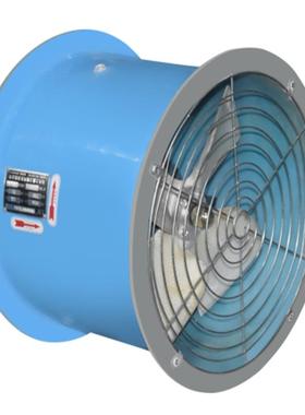 玻璃钢防腐防爆轴流排风机 FBT35-11-5 0.75KW 9133m3/h 189pa