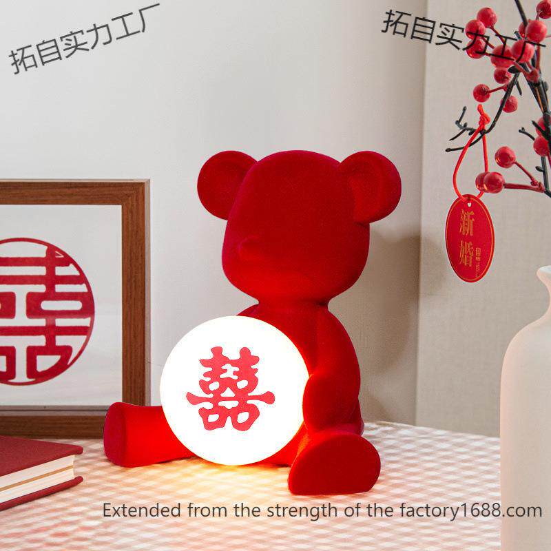 喜庆结婚创意婚礼婚房新婚摆件长明灯台灯床头灯红色台灯卧室