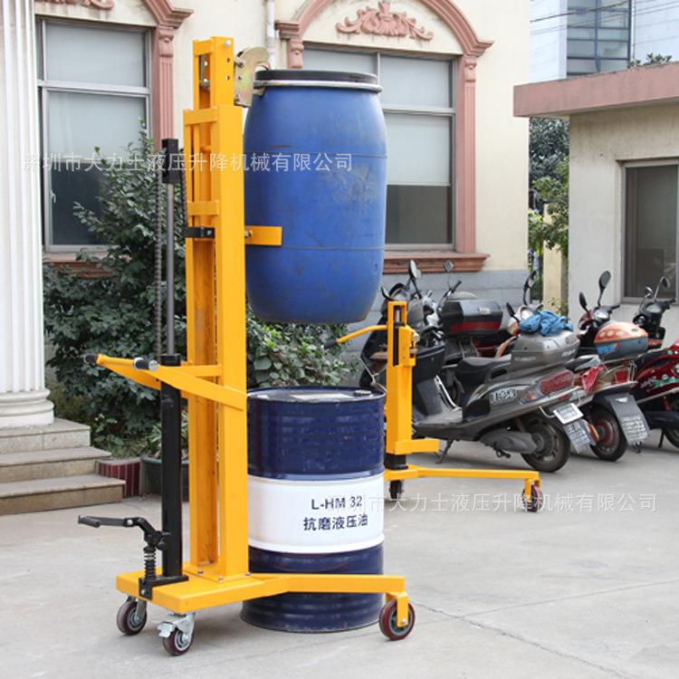 450KG脚踏式液压油桶堆高车 手推油桶搬运车