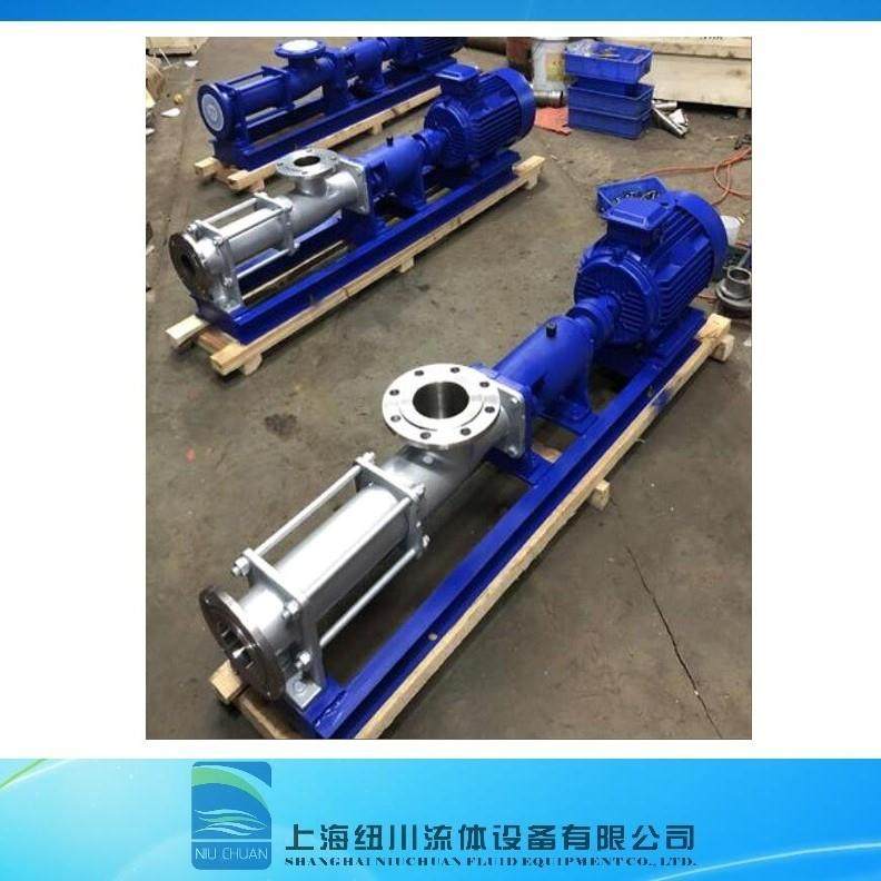 销售上海纽川I-IB型（F）2寸单螺杆浓浆泵输送颗粒浆液201不锈钢,鲜花速递/花卉仿真/绿植园艺,割草机/草坪机,淘宝优惠券,粉丝福利购,淘宝优惠卷