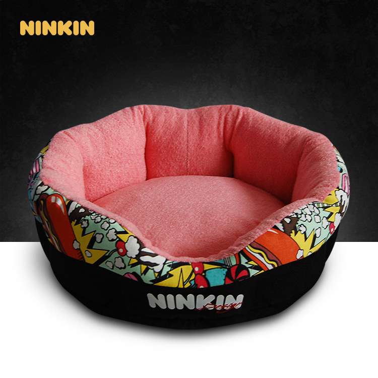 圆形宠物窝 狗窝猫窝宠物用品暖和小窝猫咪用品幼犬泰迪小狗垫子
