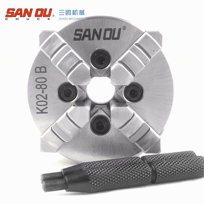 SANOU三鸥三欧 四爪自定心手紧卡盘K02-100B木工迷你小卡盘