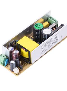 供应12V8A/24V4/36V2.7A/48V2A工业电源 96W设备直流开关电源