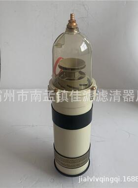 替代1000FG重卡加装柴油滤芯改装油水分离器发电机组货车2020PM