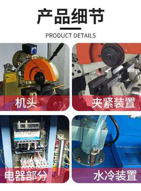 MC275B气动半自动切管机不锈钢方管圆管下料机半自动无毛刺圆锯机