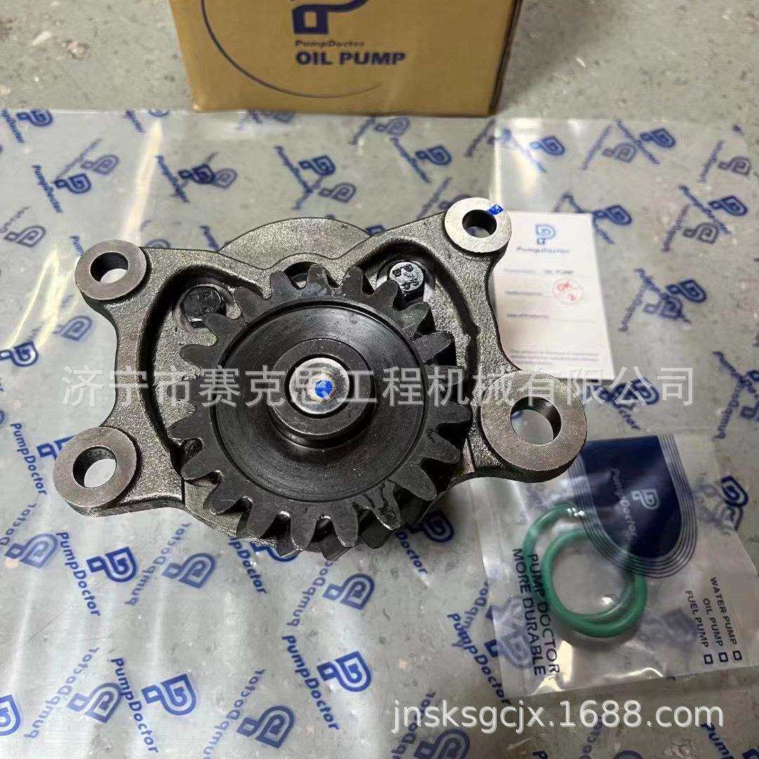 适用D85ESS-2推土机6D125机油泵总成 6151-51-1003 济宁赛克思
