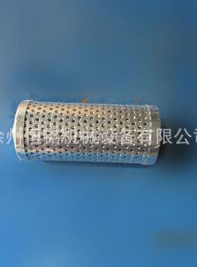 供应徐工挖掘机配件803182167 FEO40FD1 液压油先导滤芯